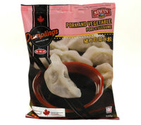 Siwin dumpling porc et légumes 500g - Dollar Royal