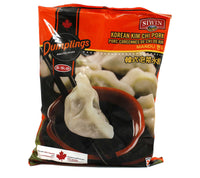 Siwin dumpling porc et kimchi 500g