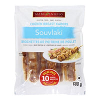 Marc Angelo brochette de poitrine de poulet 600g