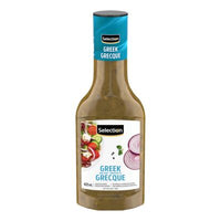 Selection vinaigrette grecque 425ml