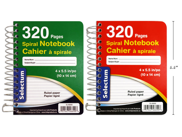 Selectum cahier à spirale 320 pages