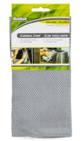 Kodiak linge microfibre pour acier inoxydable
