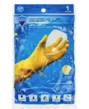 Sani Guard latex gloves