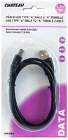 USB type A male to A female cable