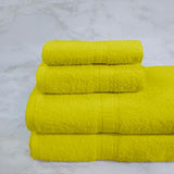 Serviette de bain (jaune)