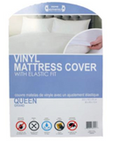 Vinyl mattress cover (elastic)