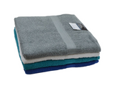 Serviette de bain unie - nuances de bleu 52" (coul. asst.)