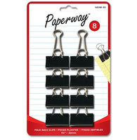 Pack of 8 folding paper clips 1 1/4 in.