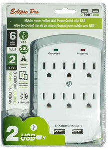 Wall power strip with 6 sockets and 2 USB ports