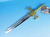 20.5" Master Sword